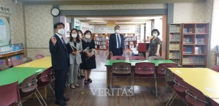 대전서부교육지원청 열린 교육행정 비전과 감동의 부자유친 리더십