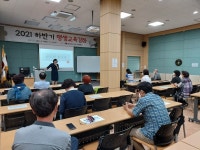울산남부도서관, 하반기 평생교육강좌 운영