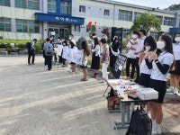 현서중고 학교폭력 예방 주간 캠페인 실시