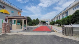 부산 초등학생 인성교육의 허브 울림마루 23일 개관집행