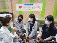 경북 김천 운남중, 생명존중 교육 실시