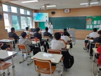 경북 진성중 약 바르게 알기 교육 실시