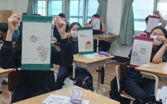 광주 금호평생교육관, 찾아가는 청소년 체험 프로그램 운영