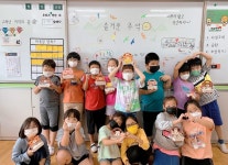 전남 송지초 학생들의 추석맞이 지역사랑, 나눔의 미덕 실천