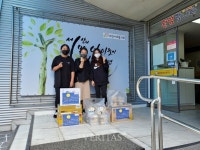 광주용연학교, 2021 한가위 나눔행사 실시