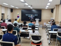 담양공공도서관 퇴근길 인문학 강연 운영