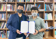 호남대 태권도경호학과, 우리동네 하백 태권도장과 업무협약