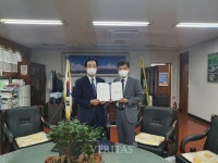 서일대, 서울아이티고등학교와 연계교육 협약 체결