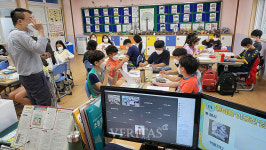 제주 오라초, 비대면 학부모 초청 공개수업 실시