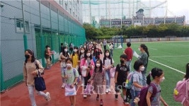 울산 옥동초, 학교폭력예방 캠페인 활동 실시