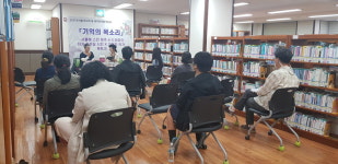제주 제남도서관, 제주문학을 만나다 기억의 목소리 북토크 운영