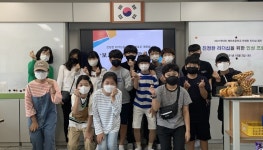 전남 매안초, 작은누리 자치회 행복한 소통능력 향상 리더십캠프 운영