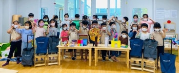 울산 고헌유치원, 온/오프라인 친환경 생태교육