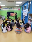 전남 신지초 독서의 달 행사 풍성한 독서행사와 함께 동화 작가와의 만남 개최