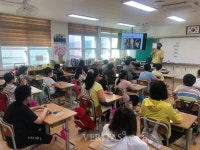 제주 송악도서관 하브루타 독서토론 개강