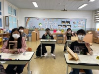 전남 왕곡초 Fun Fun한 찾아오는 발명 메이커 교실 운영
