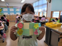 울산동부도서관, 학교도서관 활용 프로그램 운영