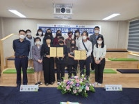 전남 광양중진초-강남병원, 학생 건강증진 위한 업무협약 체결