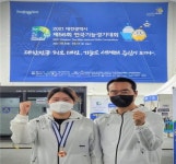 울산생활과학고, 3학년 정지원 학생 전국기능경기대회 제과 부분 동메달 수상