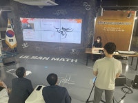 울산수학문화관, 한글날 기념 멋글씨 예술가 강병인작가 초청 특강