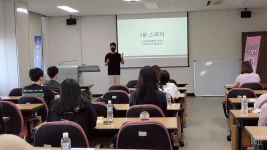군산대 대학일자리센터, 상상스피치 클래스 인기