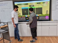전남 함평영화학교 인공지능(AI)과 함께하는 SW교육 페스티벌