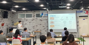 군산대, 재학생 대상 지역 활성화 위한 창업 아이디어 경진대회 성공리 개최