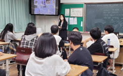 호남대 김지연 교수, 유덕중학교에서 패션 특강