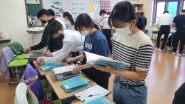 전남 용정중, 교과서 노트 작성 방법 공유