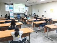 제주 동녘도서관, 2021년 예쁜글씨 손글씨 교실 개강