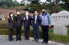 충남교육청, 정보화 소외계층 지원을 위한 재활용 컴퓨터 기증