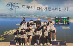 경남대, 제21회 전국대학생역도선수권대회 메달 33개 획득