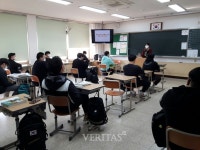 군산백조드림센터 | 군산대 대학일자리센터, 취업 역량 강화 위한 드림플러스 프로그램 진행