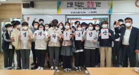 전남 신안신의중, 대북관광사업 전문 직업인 초청 강연회 실시