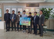 (재)광주고보서중일고동창장학회 | 유은학원 동문회, 광주동성고에 장학금 전달