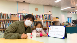 경북 점촌도서관가은분관 책 읽는 가족 시상