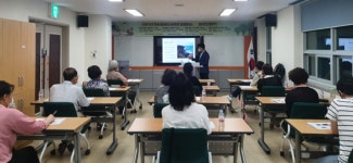 화순공공도서관, 지역민 대상 夜야간 인문학 운영
