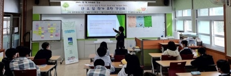 담양공공도서관 한 책 저자와의 만남 성료