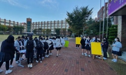 경북 근화여중 도전 언택트 독도 골든벨 실시
