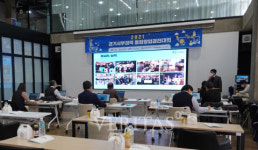 시흥산업진흥원 - 한국산업기술대 - 경기과학기술대 시흥시 창업경진대회 공동 주관