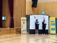 울산 이화중-대만 광무중 온라인 스포츠 교류 On세상 페스티벌 개최