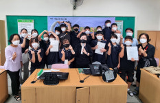 조선대, 구례북중서 AI·SW인재양성을 위한 미래진로탐색 프로그램 진행