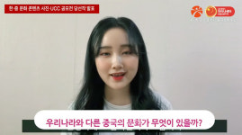 호남대 대학원생 추운범 씨, 내가 본 광주-니하오 광주! 사진전 대상