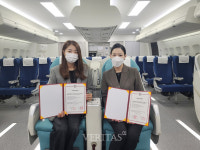 인덕대 글로벌항공서비스학과, ㈜올댓모델과 산학협력 체결 및 가족회사 위촉