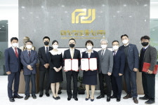 경인여대, 대신정보통신과 디지털전환 인력 양성을 위한 업무협약 체결