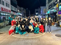 중원대 연극영화학과, 제1회 괴산 젊음의 거리 축제 홍보 버스킹