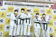 동의대 태권도부 김가현, 여가부장관기대회 우승