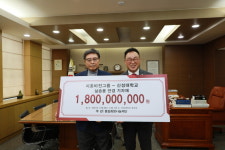 신성대 시호비전그룹과 안경 기자재 기증식 가져
