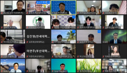 부산대 치의학전문대학원 제23회 전국 치과대학·치의학전문대학원 학생학술경연대회 성료