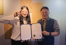 호남대 졸업생 오지수, 재학생 최예진씨, 광산소방서장 표창